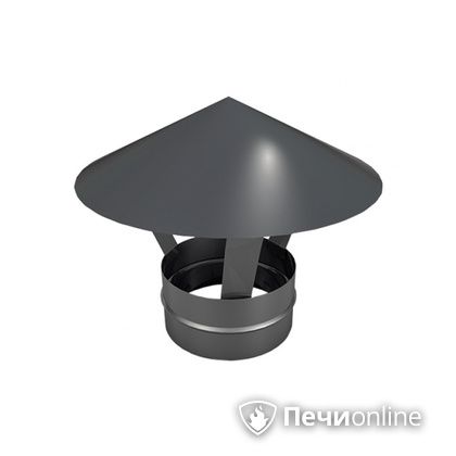 Зонты для одностенных труб Теплов и Сухов Зонт ЗМ-Р 430-0.5 D120(по дыму) в Балашихе