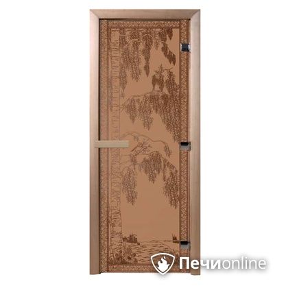 Дверь стеклянная Банный эксперт Березка бронза матовое 8 мм коробка ольха 190/70 в Балашихе